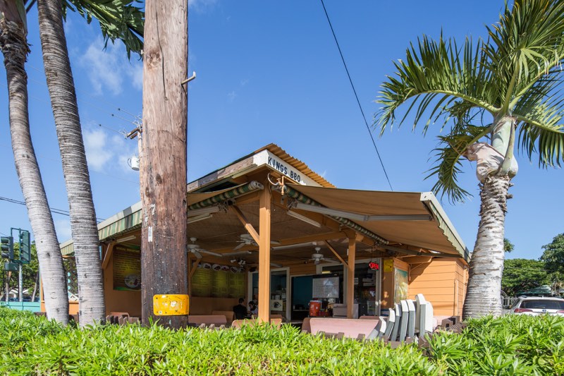 Kihei Kalama Village