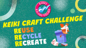 Children's Craft Contest for Earth Day 2023